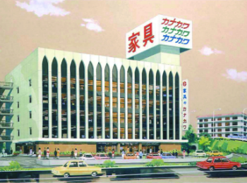 千葉県船橋市に株式会社 家具のカナガワ設立