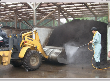 1999年 微生物関連事業を開始