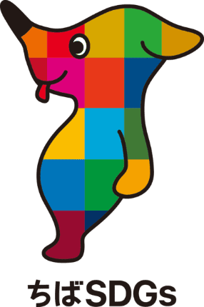 ちばSDGs