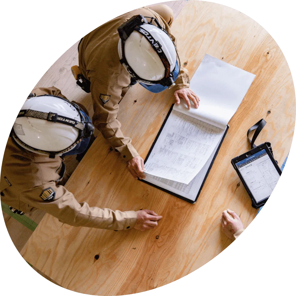 空間づくりの総合企業